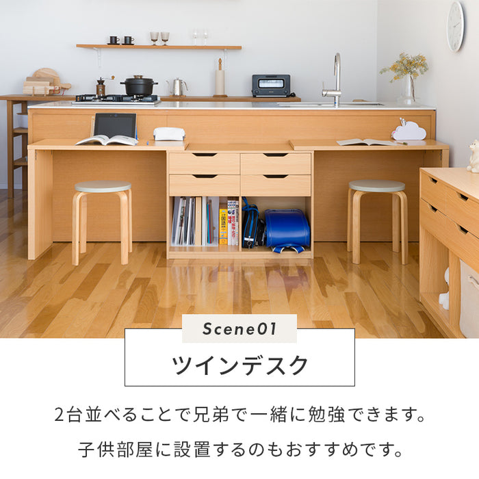 伸縮リビングデスク 引き出し 伸縮デスク 伸長式 パソコンデスク L字型