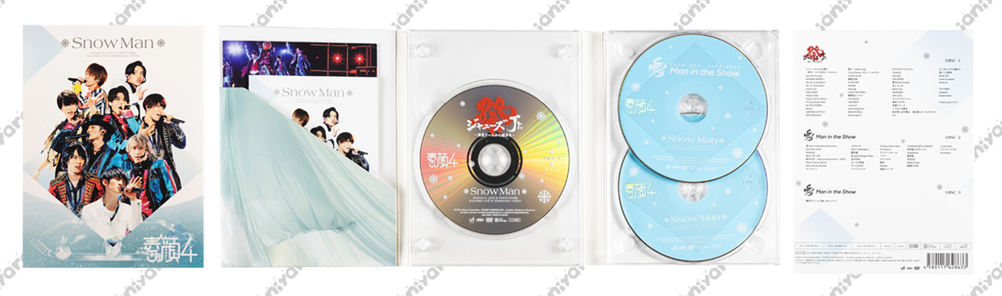 海賊版：Snow Man DVD 素顔4 Snow Man盤 │ アイドルグッズ買取の推し