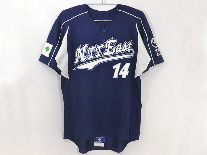 お宝放出 NTT 西日本 東日本 関西 巣鴨 ユニフォーム 野球 セット 2026