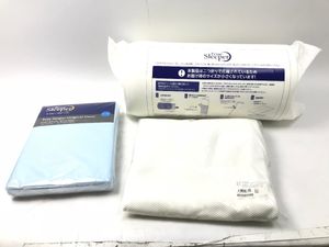 新品 未開封 ショップジャパン トゥルースリーパー マットレス