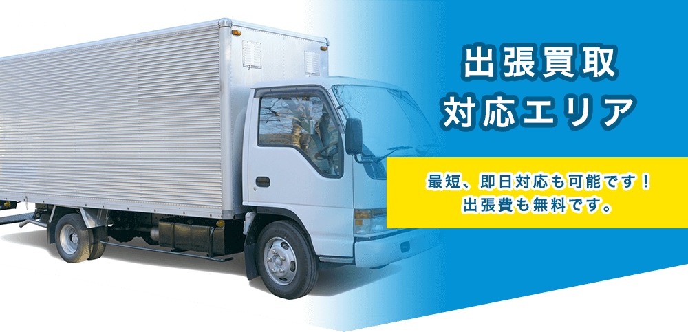 ノーリツ GFH-2401S-W2 140-5732 ガスファンヒーター 都市ガス用 大阪