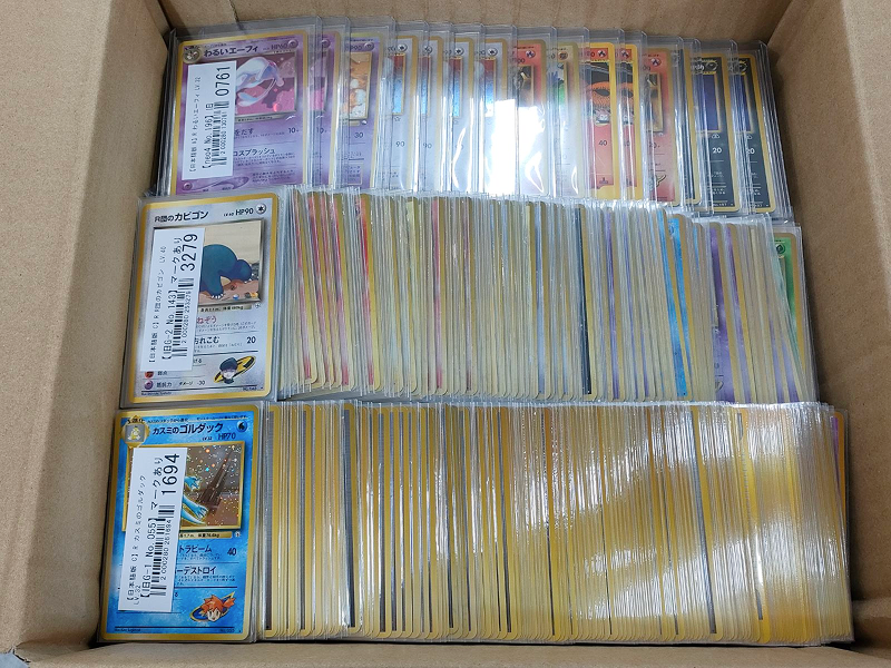 初期ポケカ買取】旧裏カードを専門査定｜トレトク