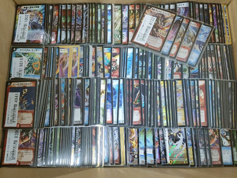 デュエマノーマル買取】大量まとめ売り歓迎！仕分け不要でかんたん査定