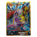 ポケモンカードADV買取 | 高く売るなら【買取コレクター】