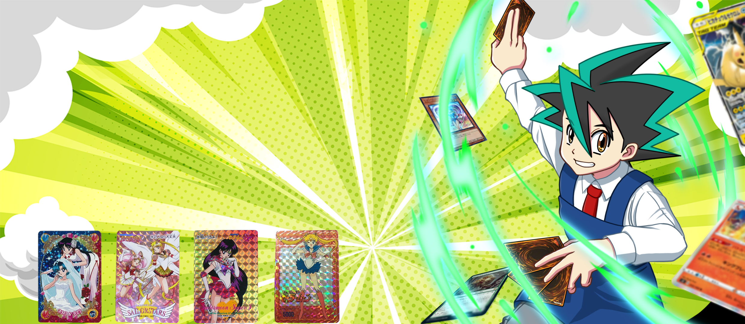 セーラームーンカードダス買取 | 高く売るなら【買取コレクター】