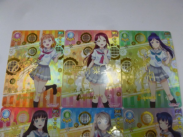 買取】ラブライブ！スクールアイドルコレクション Vol.4 SEC