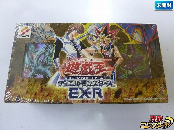 買取】遊戯王 EX-R 二人対戦用構築済みデッキセット | 遊戯王 | 実績