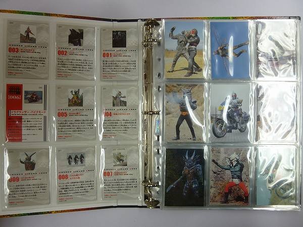 買取】カルビー×マガジンZ 仮面ライダーチップス R 001～999 コンプ 他