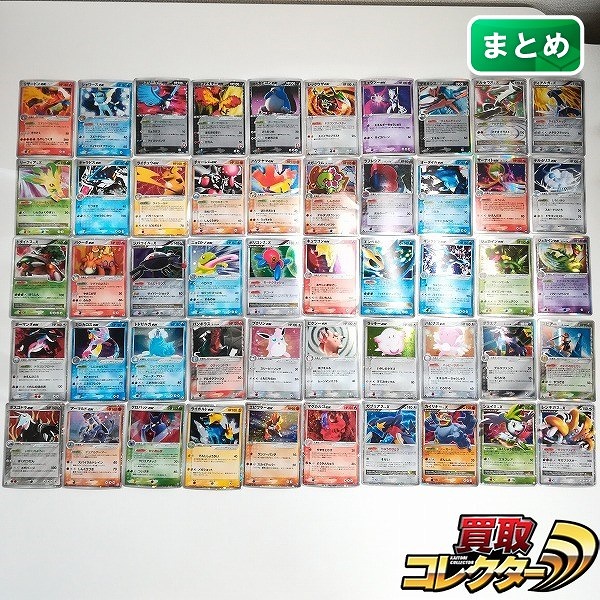 参考価格】リザードン 366／SM-P セブンイレブン限定セット 特別前売券