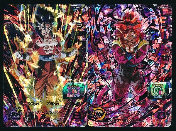 買取】スーパードラゴンボールヒーローズ ベジット:ゼノ UM10-SEC4