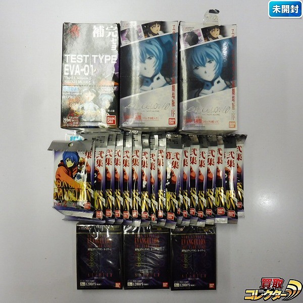 買取】カードダスマスターズ 新世紀エヴァンゲリオン 第4版 1BOX