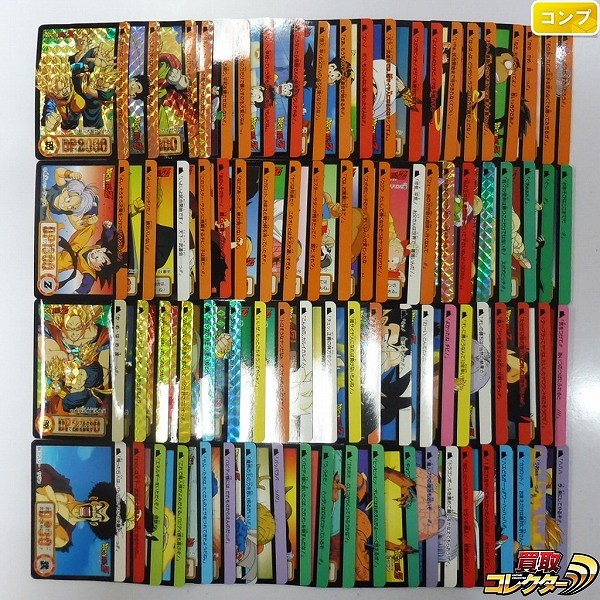 買取】ドラゴンボール カードダス 本弾 17弾 全42種 18弾 全42種