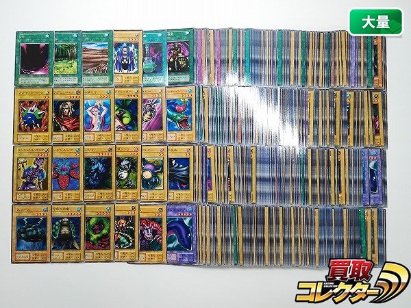 参考価格】遊戯王OCG EXTRA PACK Volume 4 増殖するG EXP4-JP037