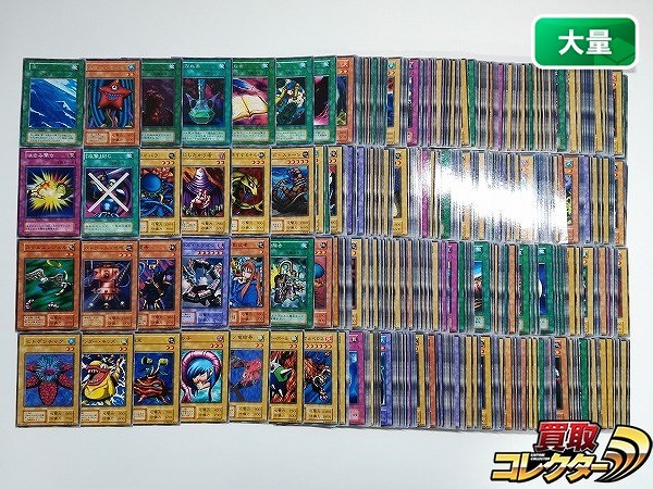 参考価格】遊戯王OCG EXTRA PACK Volume 4 増殖するG EXP4-JP037