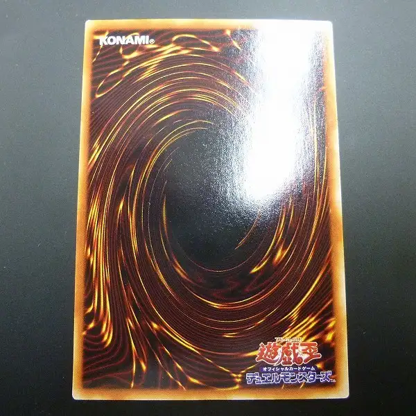 買取】遊戯王 ブラック・マジシャン・ガール G3-11 レア デュエル