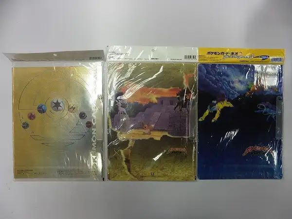 買取】旧裏 ポケモンカード ネオ プレミアムファイル 1~3弾 | ポケモン