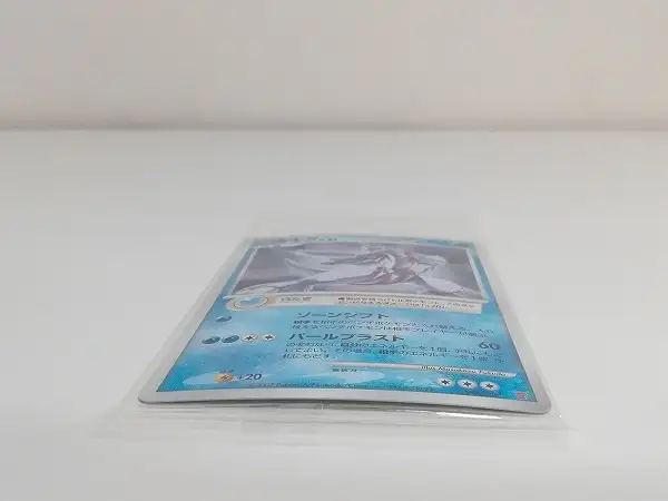 買取】ポケモンカード プロモ パルキア LV.62 006/PPP 第5期