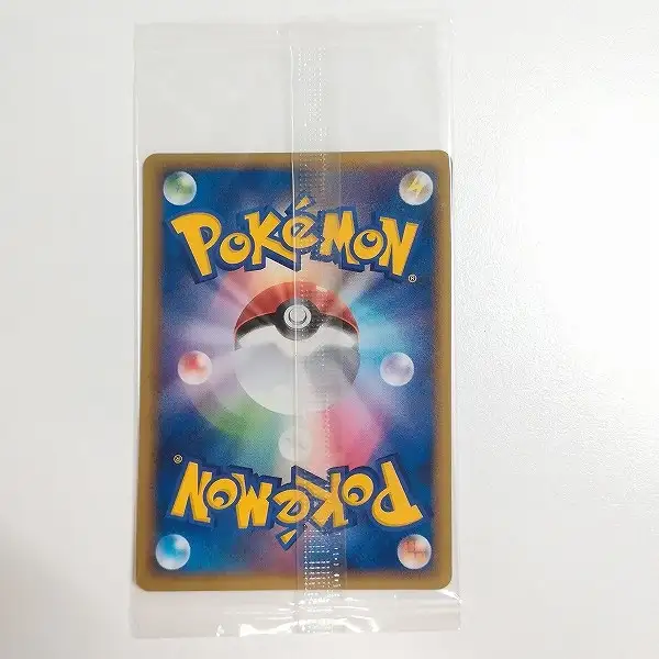 買取】ポケモンカード プロモ レックウザ 041/PCG-P ポケパーク