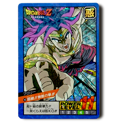 ドラゴンボールカードダス買取 | 高く売るなら【買取コレクター】