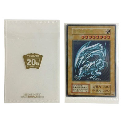 参考価格】遊戯王OCG Spell of Mask -仮面の呪縛- 青眼の白龍(ブルー