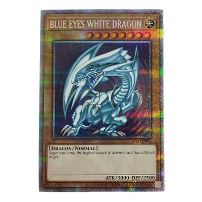 参考価格】青眼の白龍 LOB-001 アジア版 ウルトラレア 1st Edition