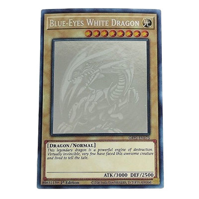 参考価格】遊戯王OCG ジャンプ流 Vol.8 付録 青眼の白龍(ブルーアイズ