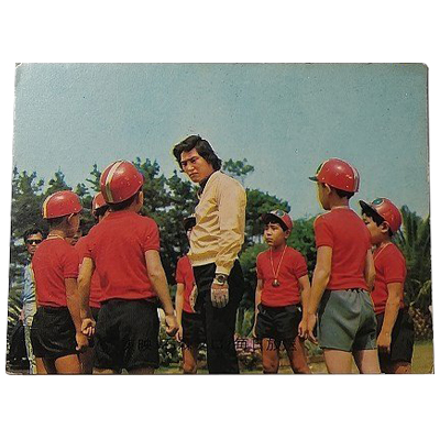 参考価格】カルビー 仮面ライダーカード No.129 (オール本郷) / 仮面