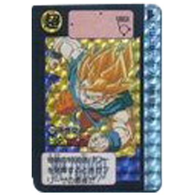 参考価格】646 孫悟空一家 ダブルプリズム DBカードダス 本弾 第16弾