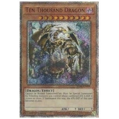 参考価格】遊戯王OCG 遊戯王デュエルモンスターズ2 闇界決闘記 特典