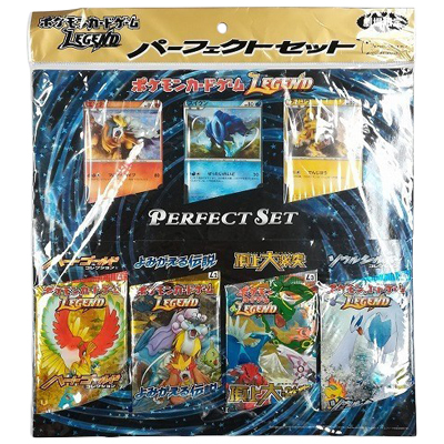 参考価格】カイリキー LV.67 No.068 旧裏面 第1弾拡張パック