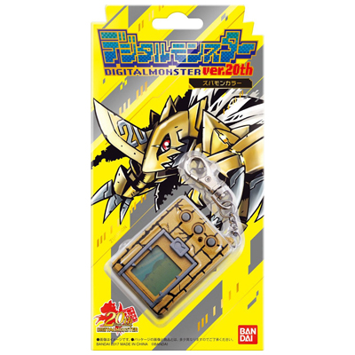 参考価格】デジモン アクセル ジャスティスゲノム / バンチョー