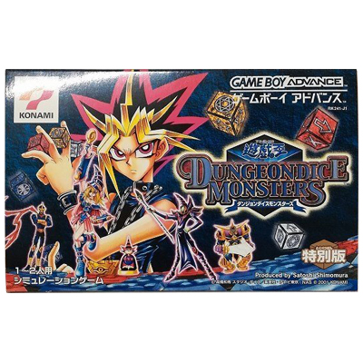 参考価格】ゲームボーイアドバンスSP ファミコンカラー ファミコン生誕