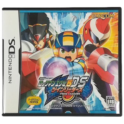 参考価格】ニンテンドーDS Lite すばらしきこのせかい ワンダフル