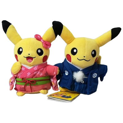 参考価格】ナゾノクサ ポケセン限定 ポケットモンスター ぬいぐるみの