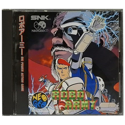 参考価格】ネオジオCD トップローディング SNK | ゲーム | 相場金額