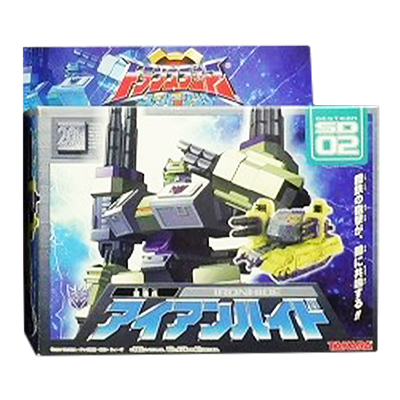 参考価格】トランスフォーマー スーパーリンク SD02 破壊兵 アイアン