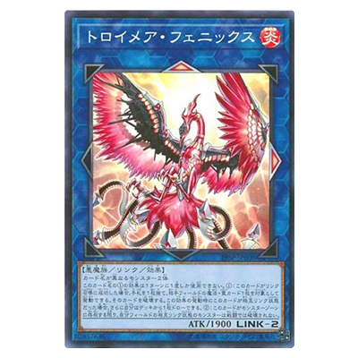 参考価格】遊戯王OCG ビギナーズパック 特典 封印されしエクゾディア
