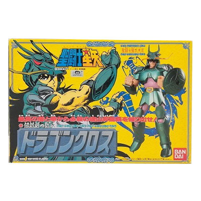 参考価格】龍星座の聖衣 ドラゴンクロス 聖闘士星矢 聖闘士聖衣大系