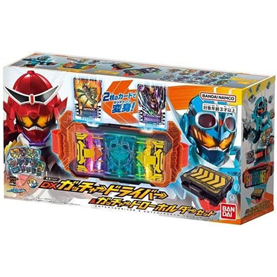 仮面ライダーガッチャード買取 | 高く売るなら【買取コレクター】