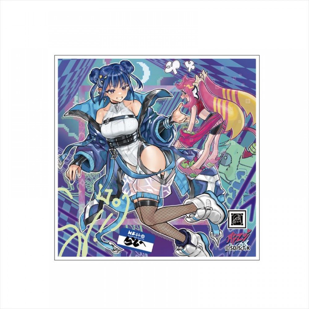 遊戯王カードゲーム25周年 マイクロファイバークロスコレクション