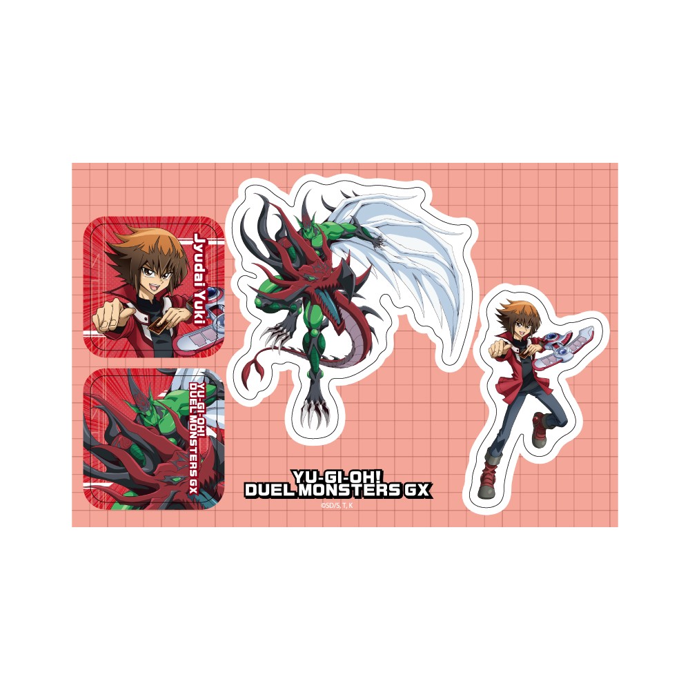 PETANTシール「遊☆戯☆王デュエルモンスターズGX」(全2種) | KAIBA