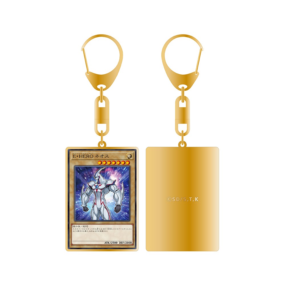 遊戯王カードゲーム25周年 カード絵柄チャーム（全7種） | KAIBA