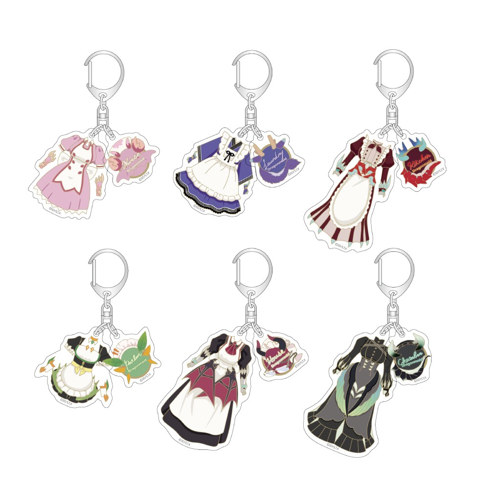 遊戯王カードゲーム25周年 ドラゴンメイド衣装チャームコレクション