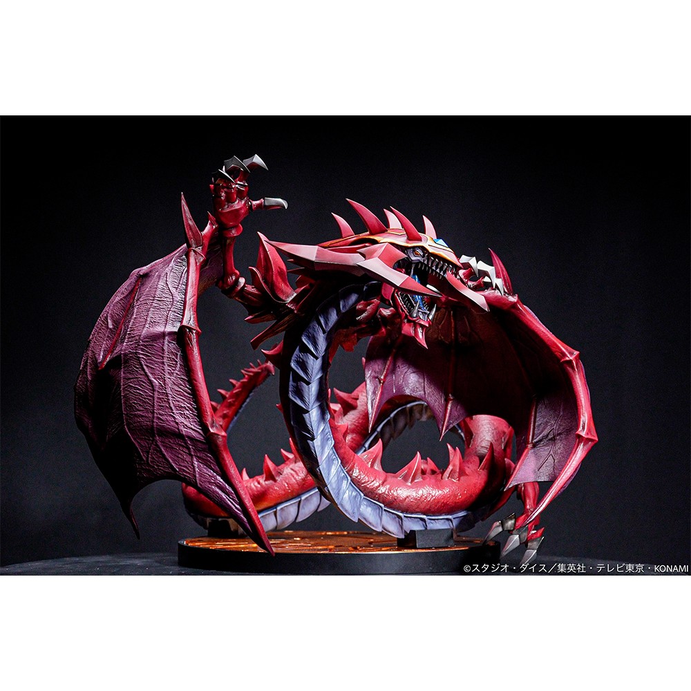 神炎皇ウリア | KAIBA CORPORATION STORE