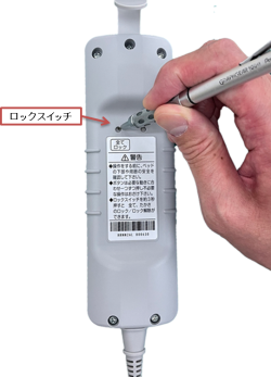 フランスベッド 介護ベッド用リモコン(手元スイッチ）HRN-N1 (旧HR-N1