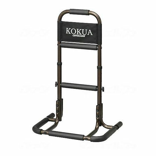 アットグリップ AT-C-240T 手すり（両側タイプ） 置くだけで設置・工事