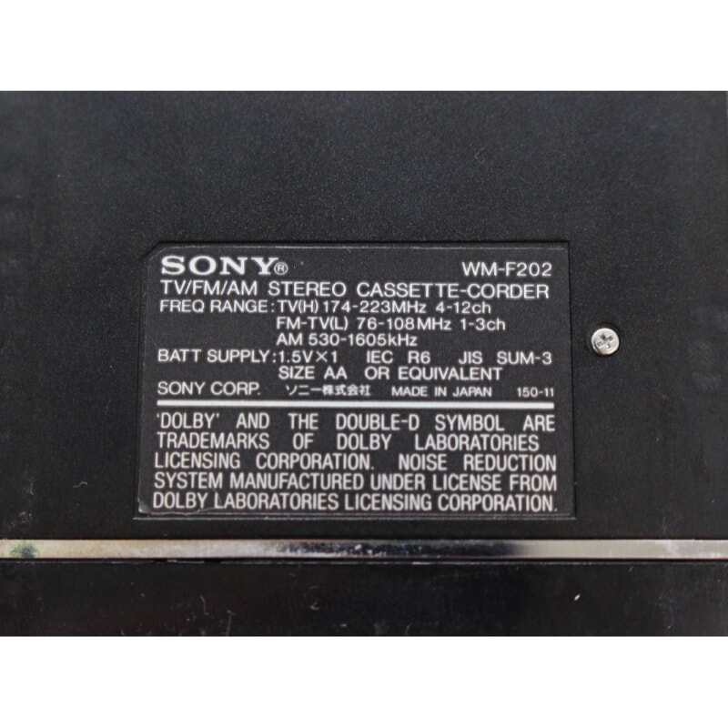 買取実績 |SONY ソニー レコーディング ウォークマン WM-F202