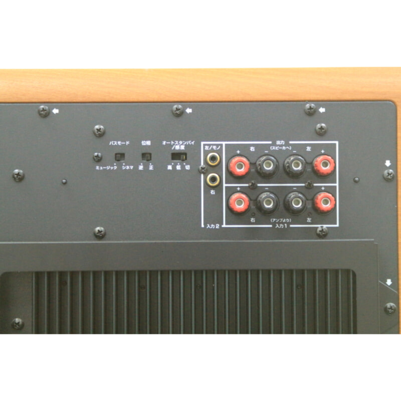 買取実績 |YAMAHA ヤマハ YST-SW320 サブウーファー - 奈良支店の