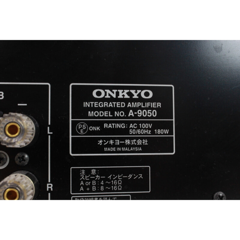 買取実績 |ONKYO オンキョー A-9050 ステレオプリメインアンプ - 京都