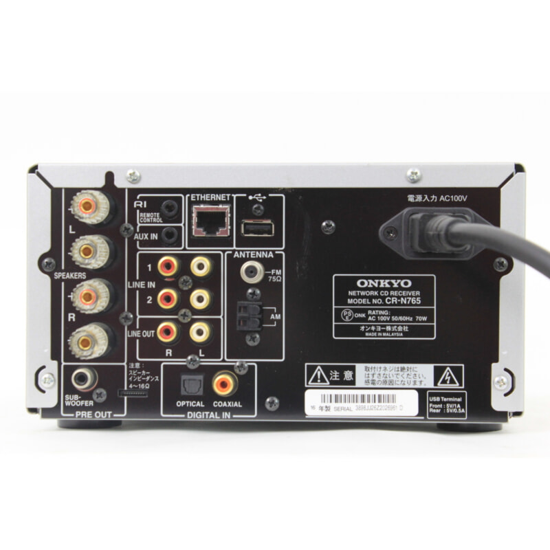 買取実績 |ONKYO オンキョー CR-N765 ハイレゾ対応 ネットワークCD